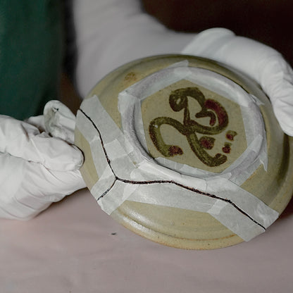 Introduction to Kintsugi: Repairing Ceramics with Urushi Lacquer